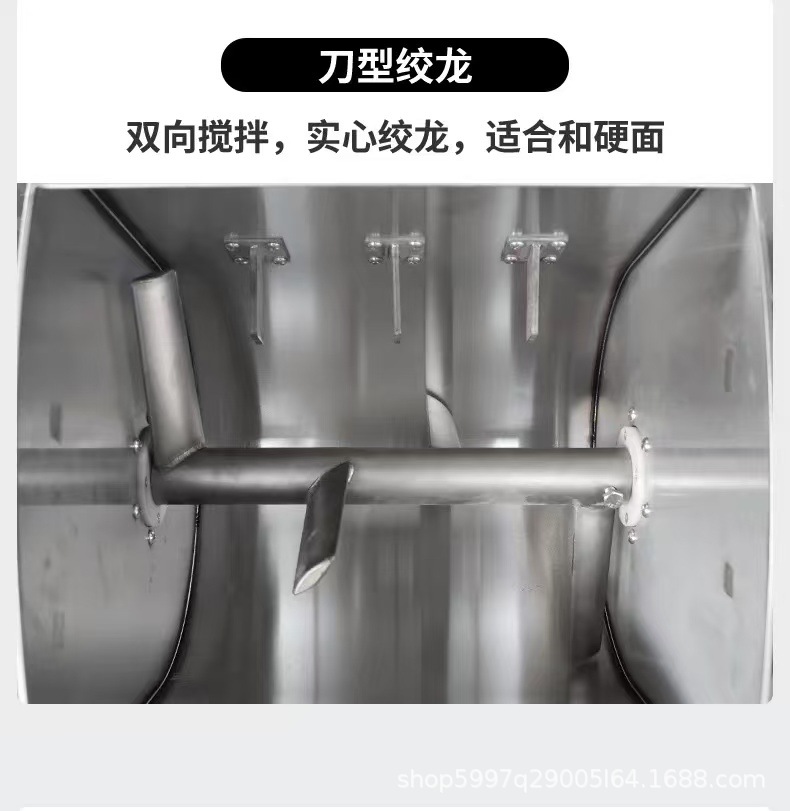 Commercial Dough Mixer Ultra-Silent Low-Noise Kneading Machine Fully Automatic 15kg 25kg Dough Stirring Machine Large Capacity