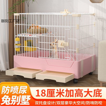 �û\�ӷ���������ش�̖�p���ʽ���A�҃Ȍ����û\���m�i��؈�\��