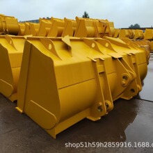 �S�r�N�ۏB��XG956 953 951 935 933 955 932�b�d�C�P�� ��ʯ��