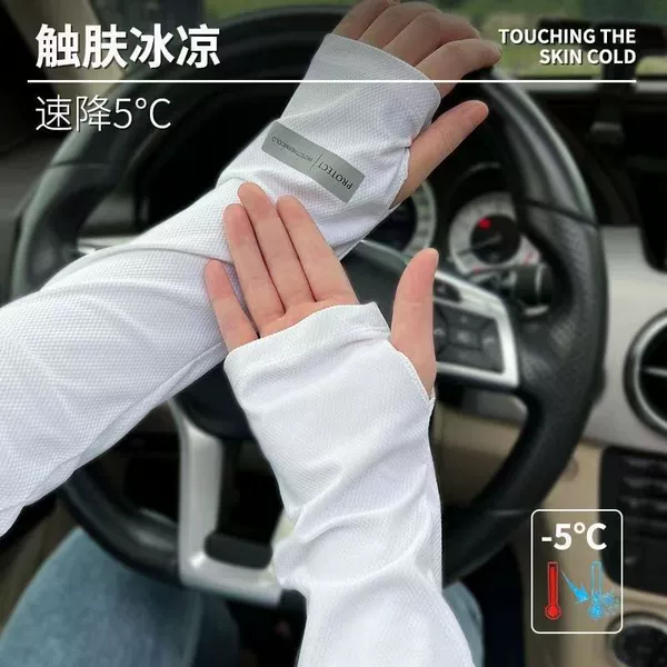 Elite, retroreflective, white