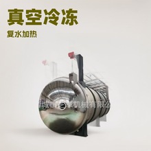 ��������Ճ��ɸ���C��֭�ۃ����O�����Óˮ���əCȫ�Ԅ�늼ӟ�