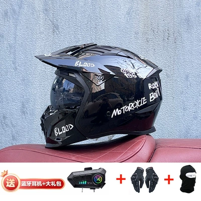 Motorcycle Safety Supplies — Retro Removable 3C Combination Helmet - black-and-white-cup-with-black-tea-y10-external-bluetooth-m
