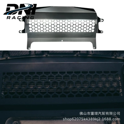 BMW Skid Plate 2014-20 F80 F82 F83 F87 M2C M3 M4 üçün