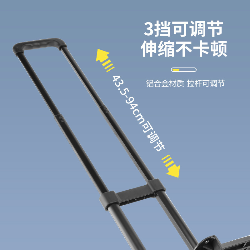 Bailaocat アルミニウム合金手引き車、耐荷重荷物車、四輪トロリー、家庭用小型貨物車、収納用|undefined