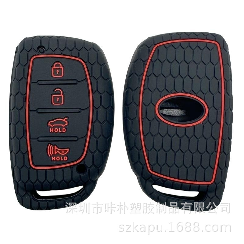 Applicable to new Hyundai Shengda lx25 famous picture lx35 Langdong Sonata 8 silicone key case Source factory