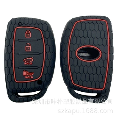 Applicable to new Hyundai Shengda Static Rod/Key Bag