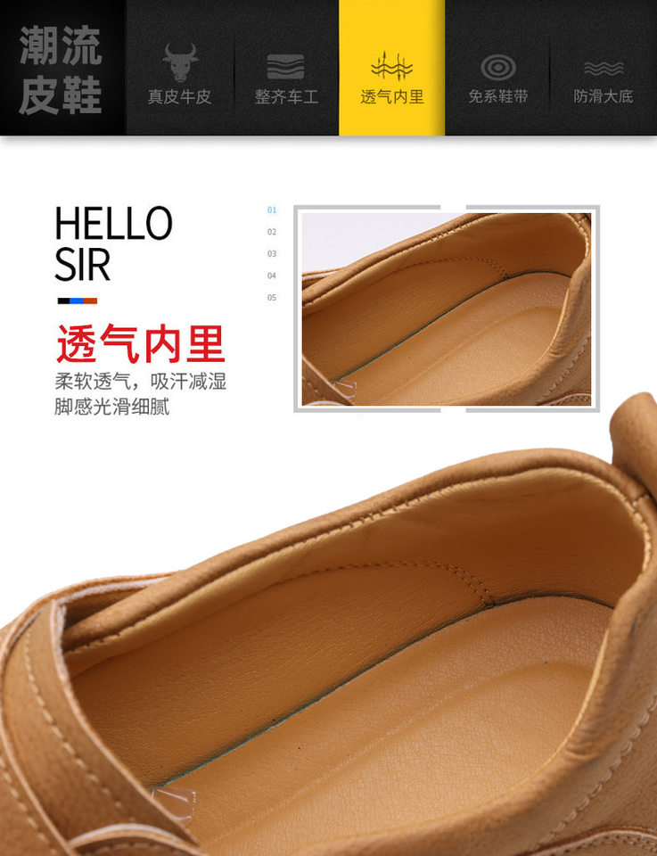 Giày lười nam da PU kiểu retro, quai dán Velcro, form rộng thoải mái, đế cao su êm chân — Màu đen, màu vàng chi tiết 12