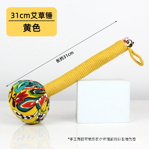 31cm mugwort hammer-yellow (finished product)