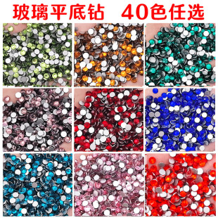 ����ƽ���������Ʒ���Wdiy�֙C���������N荈A��ˮ荲�����l