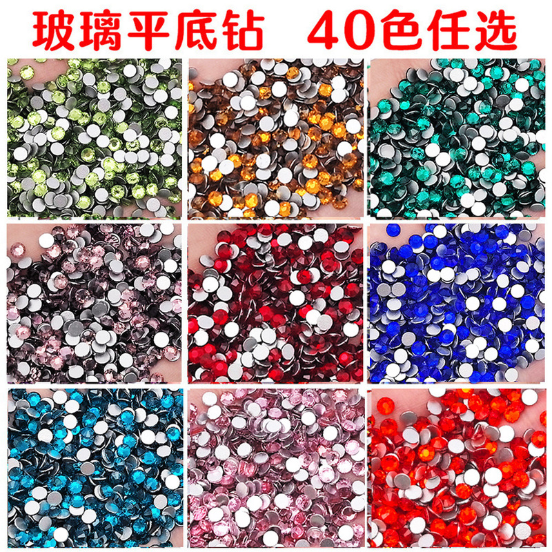 Glass flat-bottomed rhinestones, nail art rhinestones, sparkling DIY phone case decorations, large fan-shaped rhinestones, round rhinestones, colored rhinestones wholesale Glass flat-bottomed rhinestones, nail art rhinestones, sparkling DIY phone case decorations, large fan-shaped rhinestones, round rhinestones, colored rhinestones wholesale