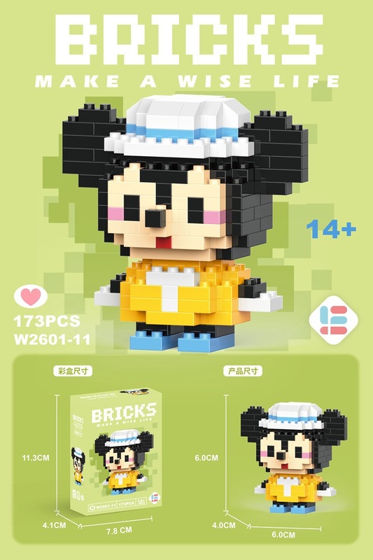 レゴマイクロ粒子ビルディングブロック、漫画の人形、子供用教育組み立て玩具、人気のインターネットセレブ商品、卸売と互換性があります。|undefined
