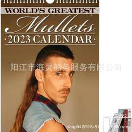 现货跨境World'sGreatestMullets世界上最伟大的鲻鱼挂历日历批发