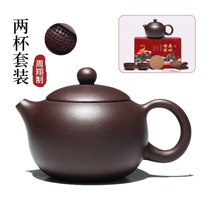 핫 셀링 용량 360ml, 2컵