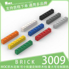��100g��3009������ľС����ɢ���Ƽ��������ש���1x1x6��ש��