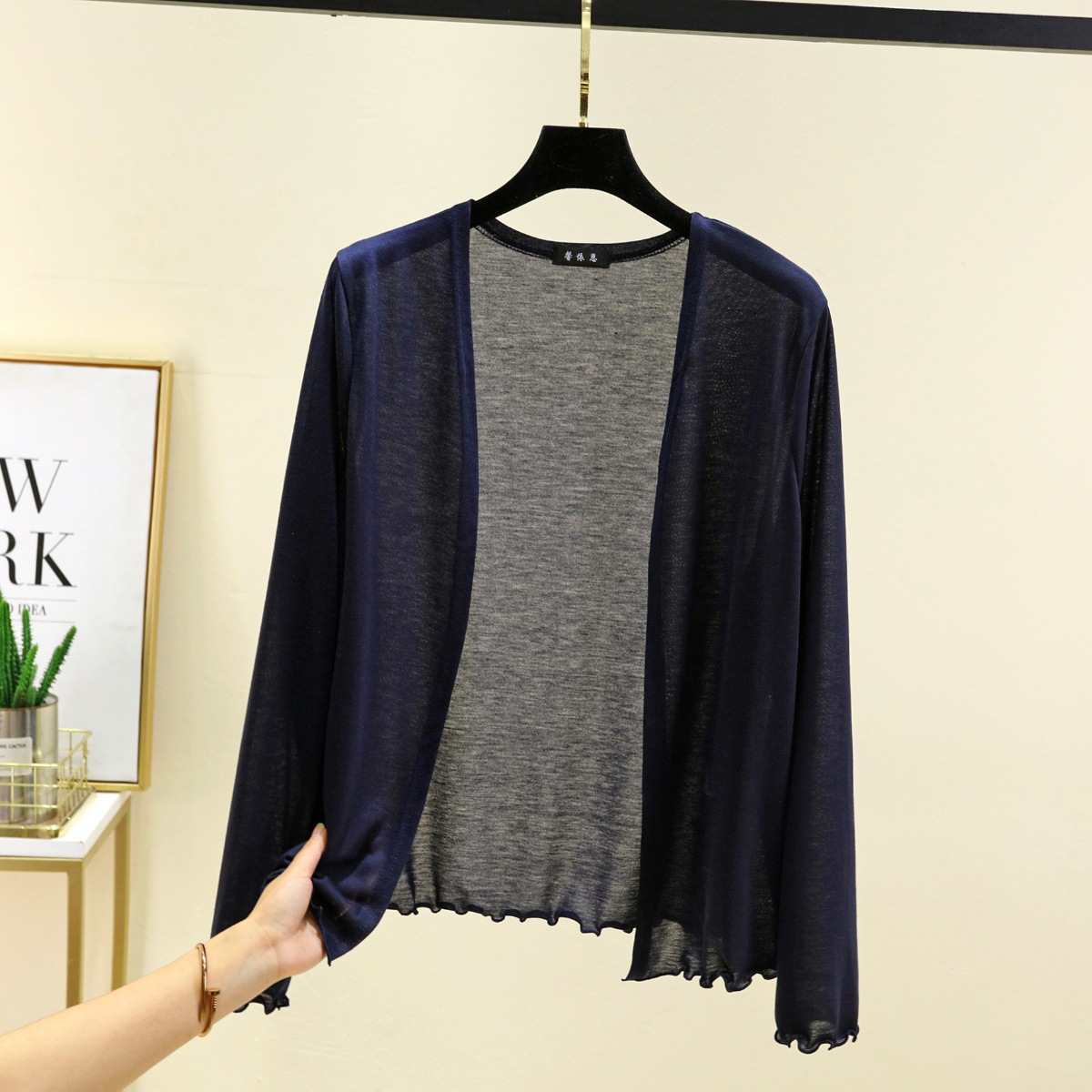 Navy blue