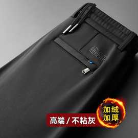 高品质男士加绒休闲裤秋季加厚运动裤男不粘灰卫裤男装保暖裤子69