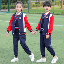 小学生校服春秋季套装学院风儿童一年级班服幼儿园园服运动棒球服
