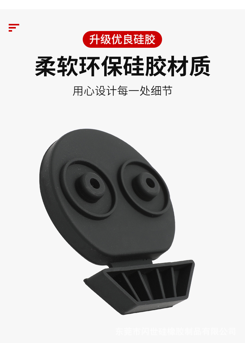 Suitable for Tesla Model 3/Y/Yl Charging Port Cover Silicone Modification Dust Cover Protective Cover Magnetic Protection