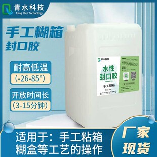 �S�ҬF؛�ֹ�����ˮ�Է���z �ֹ�ճ����з�߅���ˮ�Է���z