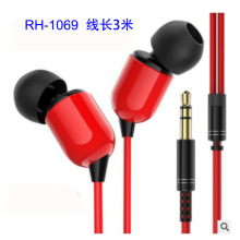 CʽMP3CL3Coearphone SlRH1069