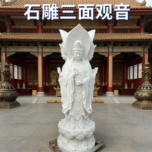 �����^��ʯ����⾰�^�R�������_������Ȼ����ʯ�h����������