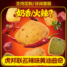 ���㻢�������u���������S�ͺ��}�����S��ɪ������b�ó���ʳ