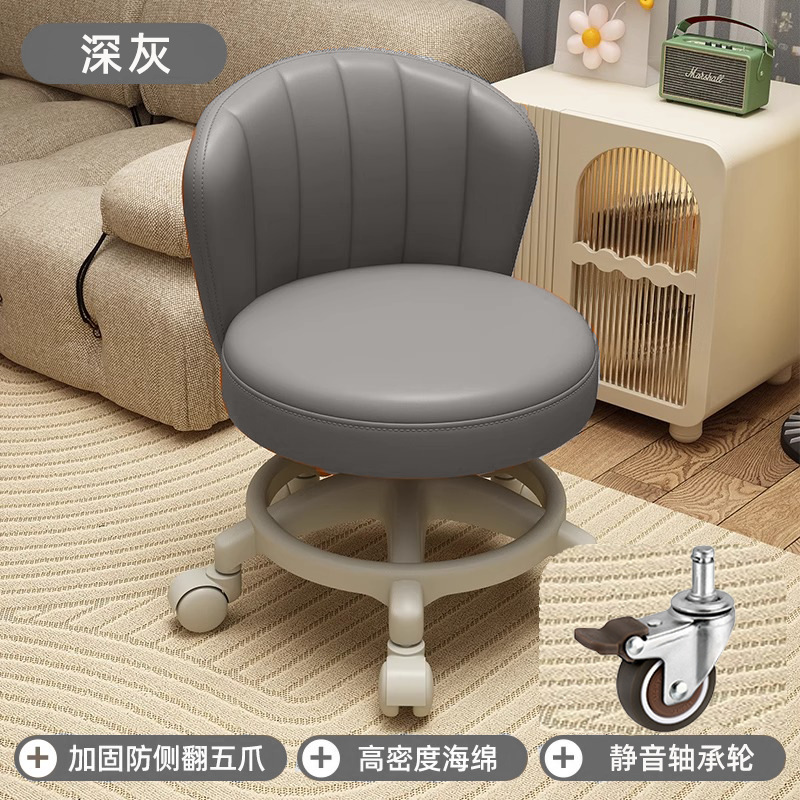 Rueda universal taburete pequeño polea doméstica taburete bajo con bebés banquete para niños pequeños taburete redondo respaldo de la sala de estar móvil image 11