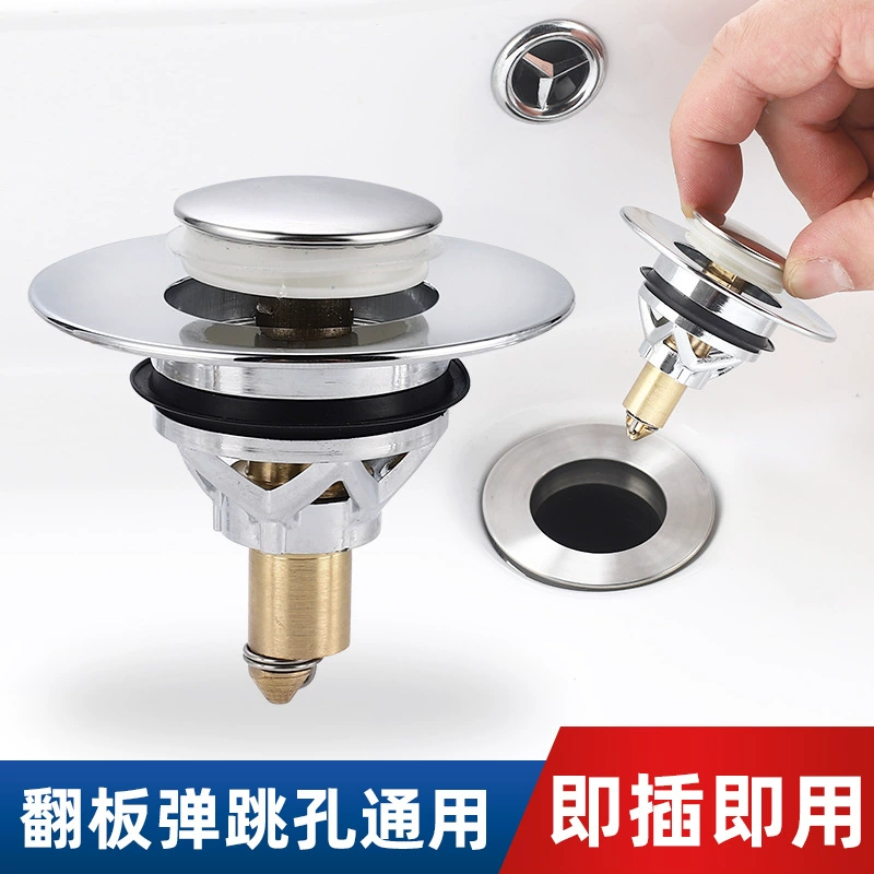 Прыгающий сливной раковины Аксессуары Шкаф для ванной комнаты Шкаф для умывальника Тип утечки Заглушка для ручного бассейна