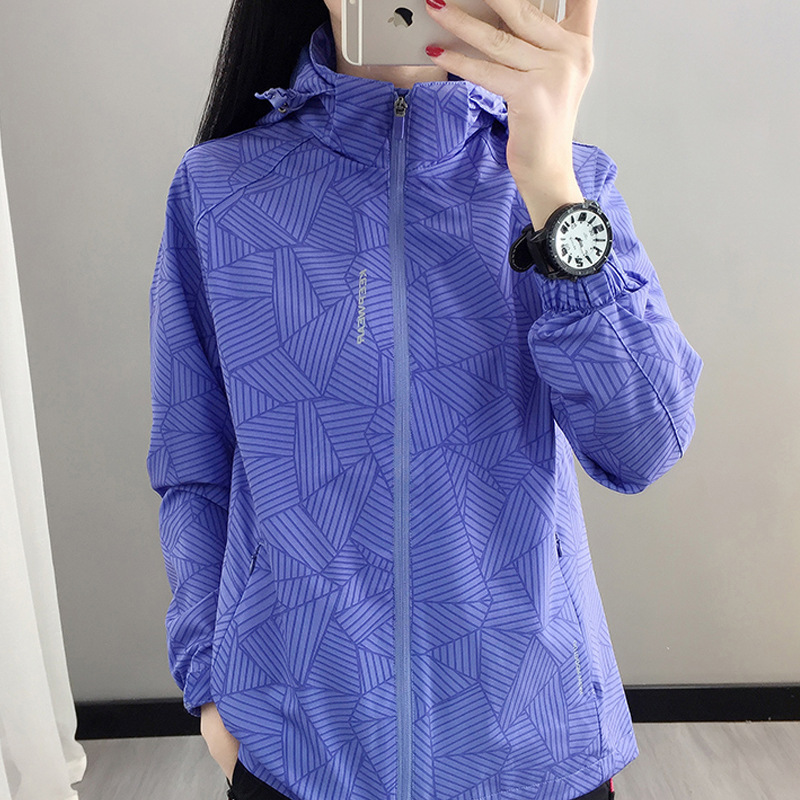 Primavera y otoño Camuflaje de vestir delgado hombre y mujer de una sola capa elástica de montaña deportiva casual chaqueta de abrigo