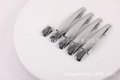 Suitable for 2015-2018 L200/TRITON Other Automotive Exterior Supplies - handle-regular-version-5-heads
