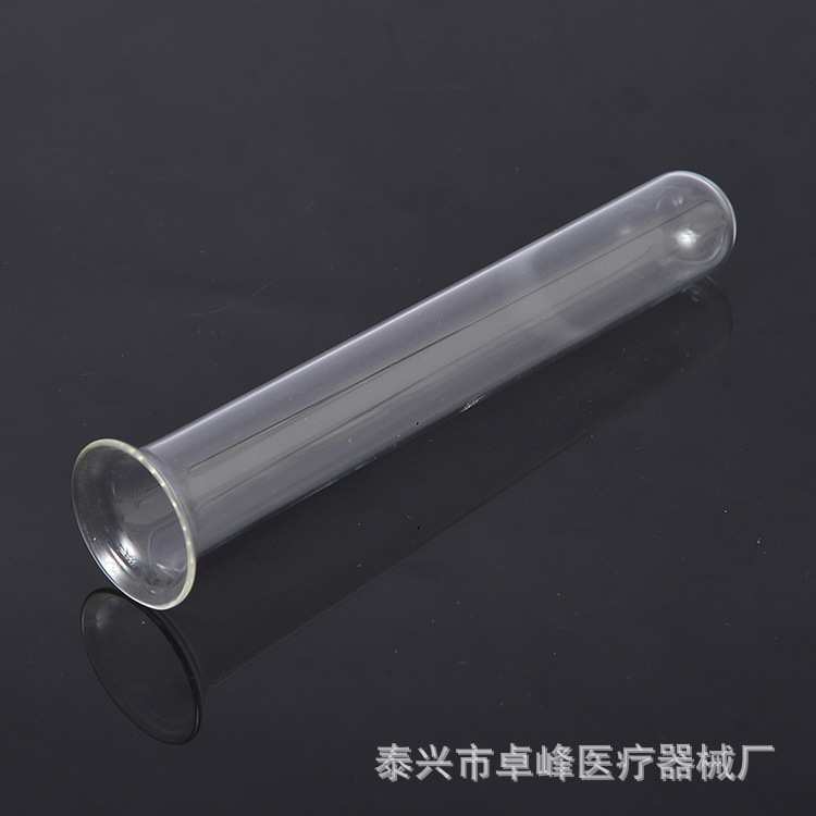 卓峰水培试管 25*120mm插花玻璃翻边试管 平底试管高硼硅玻璃