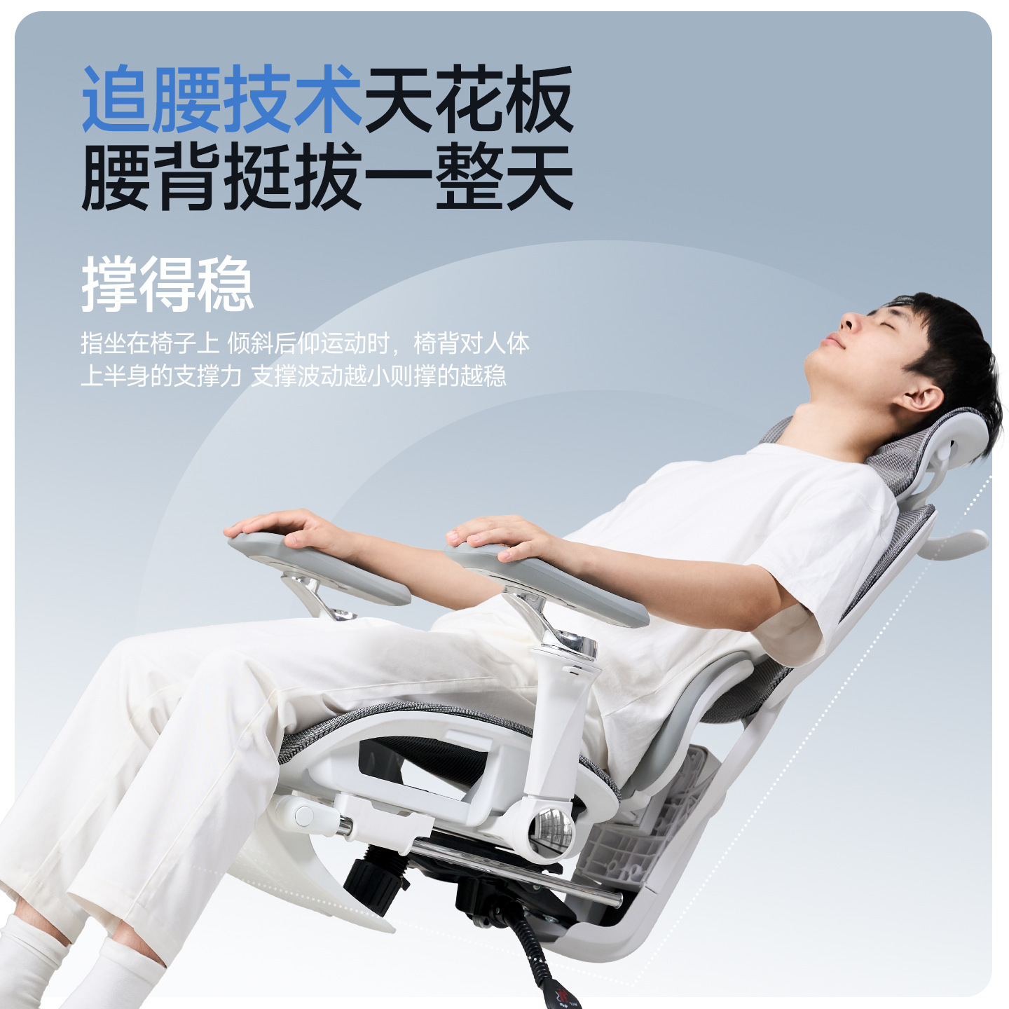 silla ergonómica para proteger la cintura silla de computadora silla doméstica silla de deportes electrónicos para niños silla de siesta de oficina