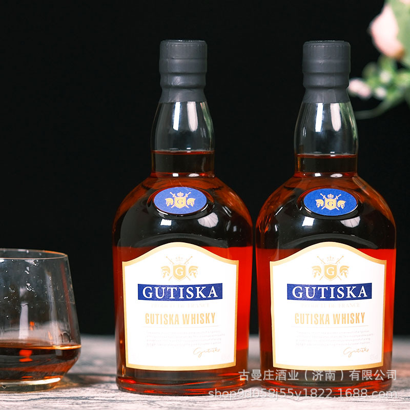 威士忌洋酒暖场酒清吧酒吧专供批发一件代发XO白兰地酒进口法国