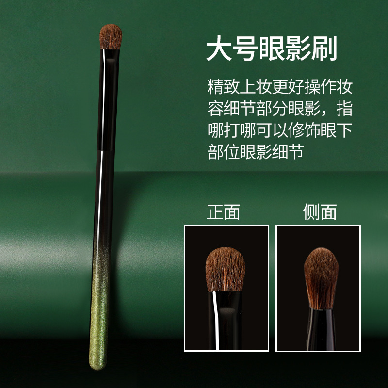 明星同款幻影系列24支组合套刷初学者柔软便携组合化妆刷一件代发|undefined