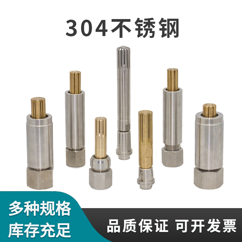 不锈钢高压除磷喷淋喷雾喷嘴扇形连燕尾槽直线钢厂清洗除鳞喷头