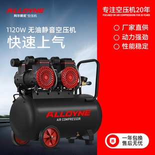 �o��ʽ1120W�o���Չ��C�O��С�Ͷ���늙C�Չ��C220V���ܚ��ʮ��
