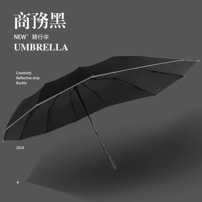 rain and shine, eccentric umbrella – Elektromobil üçün ön şüşə çətiri (günlük) - huiqi-automatic-extendable-120cm-black-windproof-rainproof-limited-time-offer-default-item