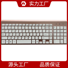 2.4G�o���I�P�����_�k���I�P��늳��{���o������I�P���Z����õ�t