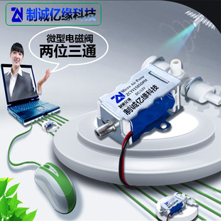 0840GB ΢�̓�λ��ͨ늴��y�����y��ֹ�y���b�C�Ś��y
