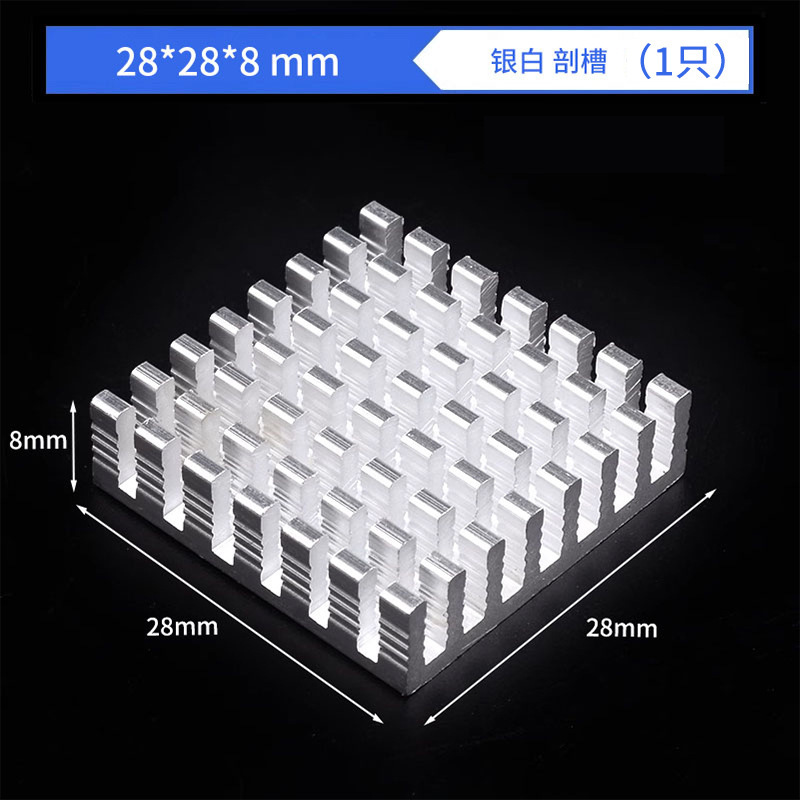 ルーティングメモリグラフィックスカード CPU ヒートシンク電子冷却ブロック 5*6*10*20*22*25*28*40 アルミヒートシンク|undefined