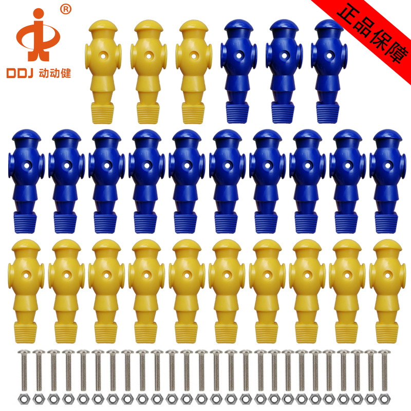 ����������ֱ����ʽ�������������������������Ա5529��е����