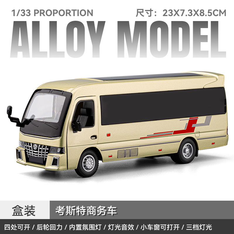 (Caja) 1:32 Lanbo lp780 coche deportivo aleación modelo de coche sonido y luz niños juguetes deportivos coche Chenghai al por mayor