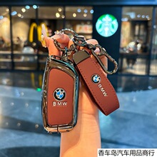�m��24��R5ϵ耳���530li/525li��7ϵ3ϵ�¿�x1/x5/x7�ߙn����