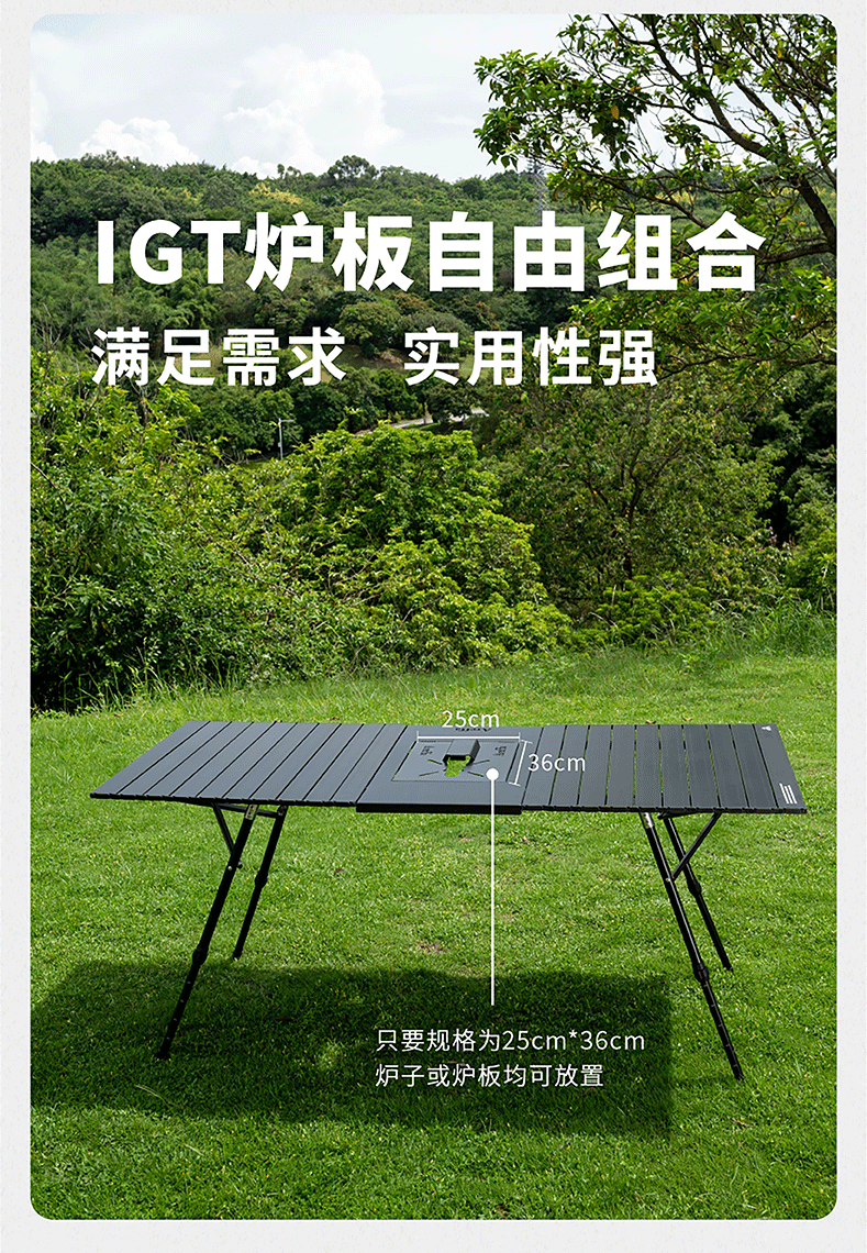 O1CN01sfejQu1TYV4nIv5wk_!!2211000902394-1-cib.gif