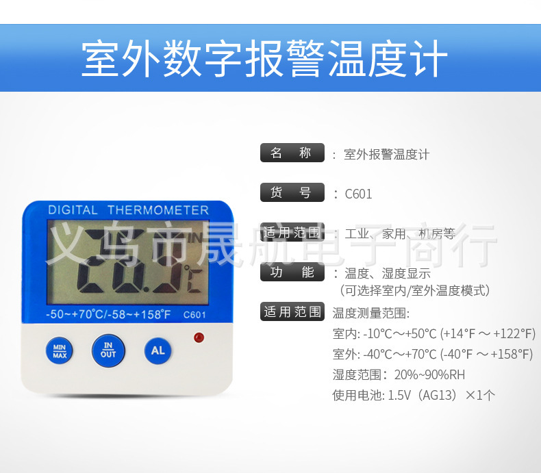 11199958049_786064028