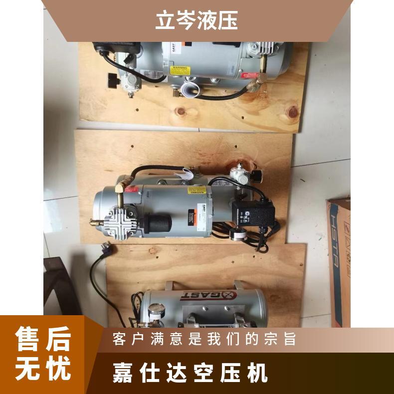 Original Jassta Air Compressor Gast Air Compressor 87R642-403R-N470X