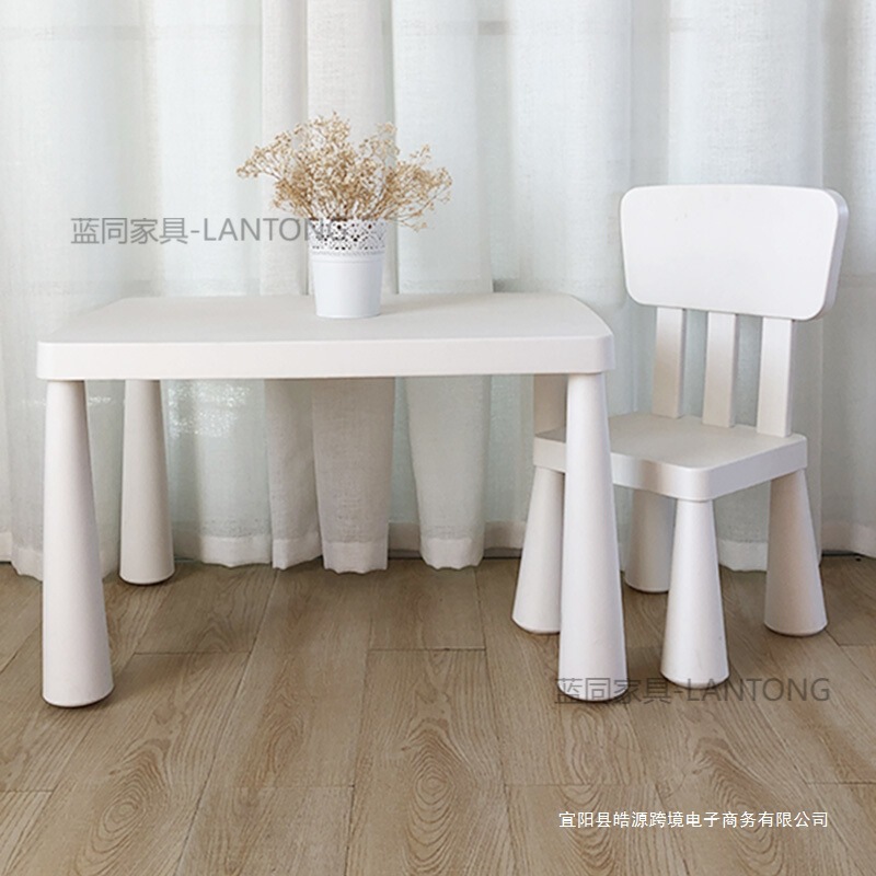 Xinlan Ikea Kidsren's Tables and Chairs Kindergarten Kidsren's Table Toddler Toy Table and Chair Set Baby Small Table Study Table