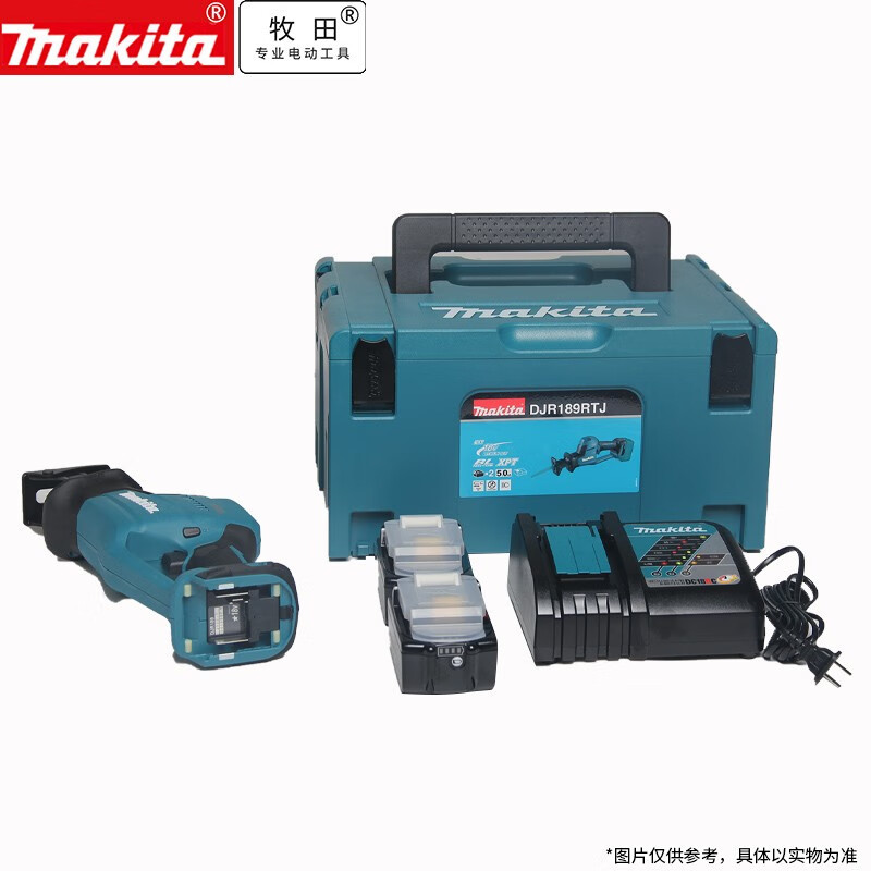 Makeda 18V recargable litio eléctrico sable sierra eléctrica recíproca sierra de madera portátil multifuncional sierra de madera DJ