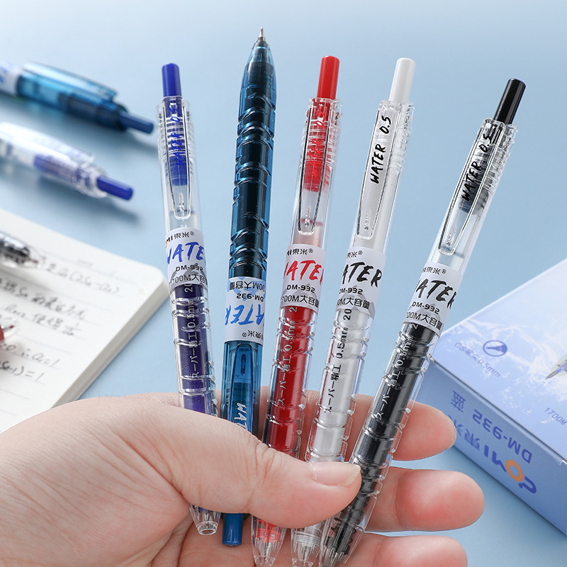 Dongmi 932 special bottle press pen large capacity gel pen ins high-looking signature pen simple student brush pen Dongmi 932 special bottle press pen large capacity gel pen ins high-looking signature pen simple student brush pen