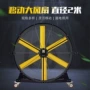 移动式定制工业交流万向轮